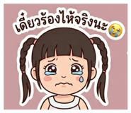 842309630