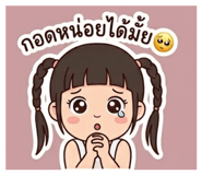 842309631