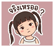 842309632