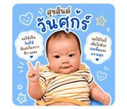 842309646