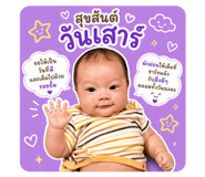 842309647