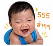 842309675