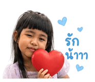 842309746