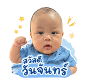 842309753