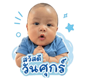 842309757