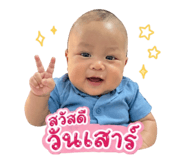 842309758