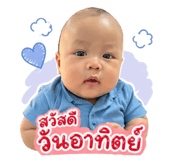 842309759
