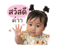 842309777
