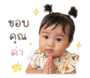 842309785