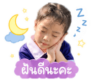 842309798