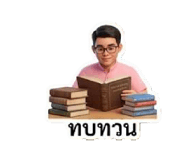 842309844