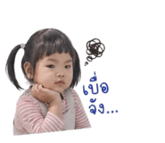 842310124