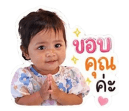 842310279