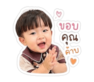 842310290
