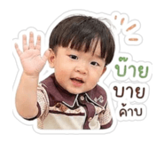 842310295