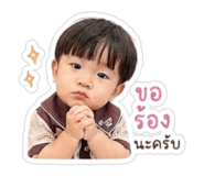 842310296