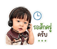 842310301