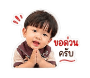 842310302
