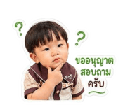 842310304