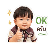 842310305