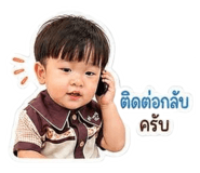 842310308