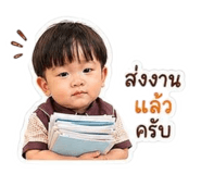 842310309