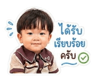 842310310