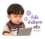 842310313