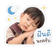 842310317