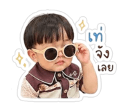 842310318