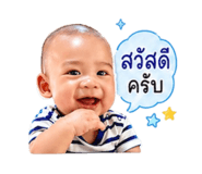 842310793