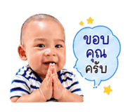 842310794