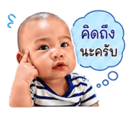 842310795