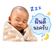 842310800