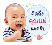 842310807