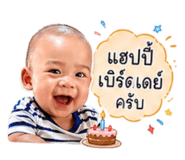 842310814