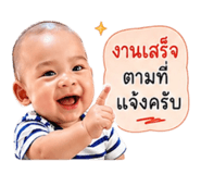 842310822