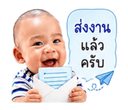 842310823