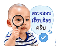 842310824