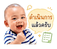 842310825