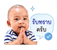 842310826