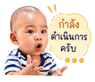 842310828