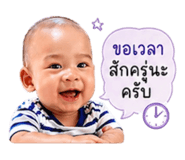842310829