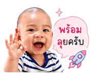 842310830
