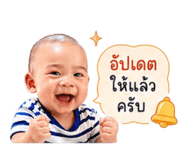 842310832