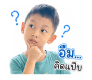 842310839