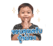 842310933