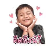 842310935