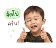 842310936