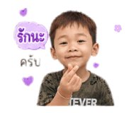 842310940